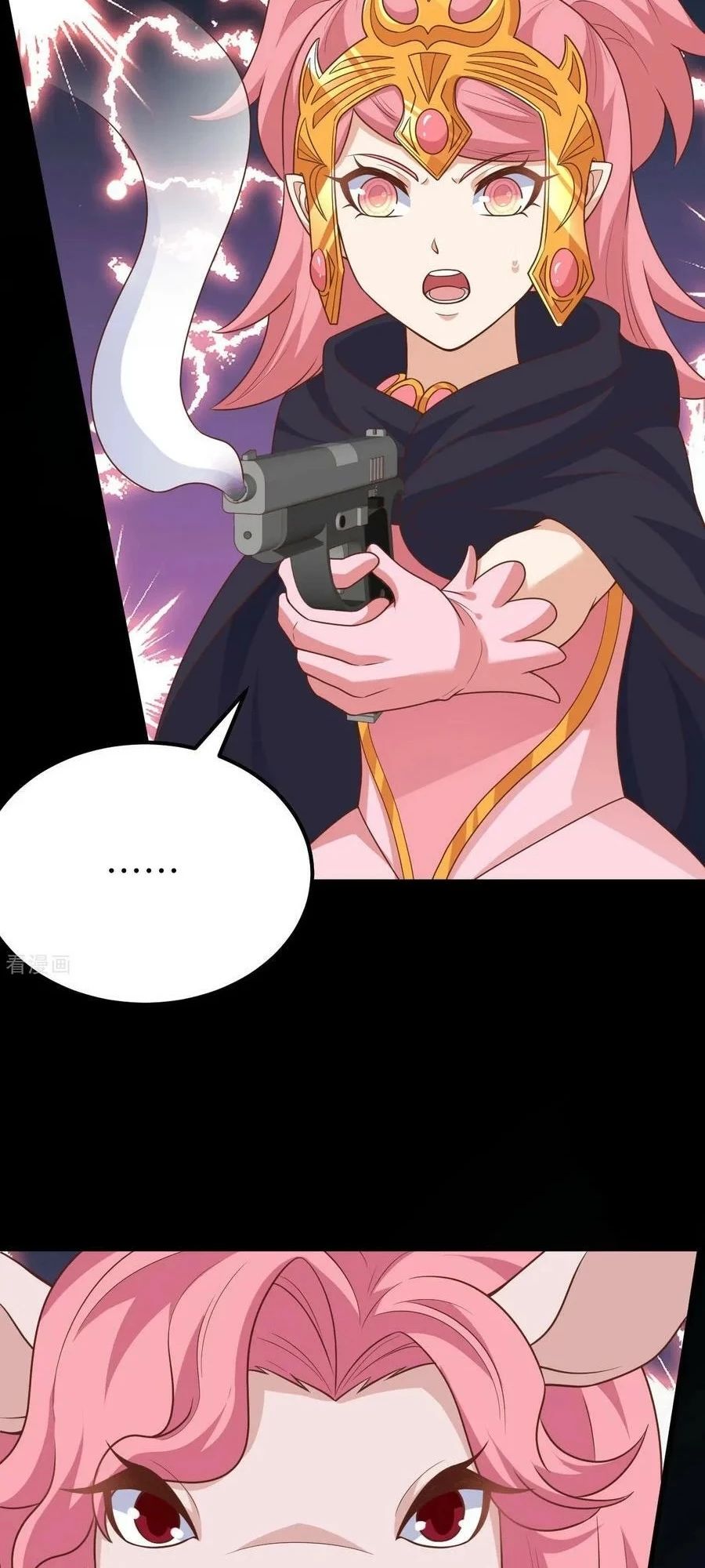 Từ Hôm Nay Bắt Đầu Làm Thành Chủ - Chapter 486 - Page 3