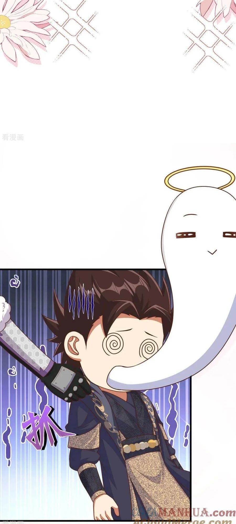 Từ Hôm Nay Bắt Đầu Làm Thành Chủ - Chapter 486 - Page 33