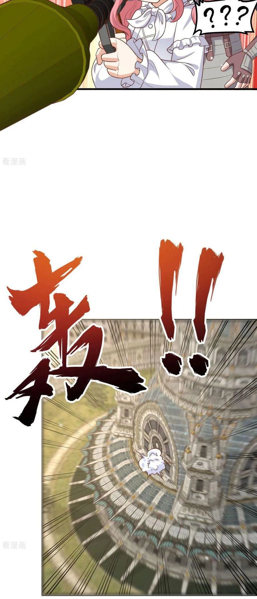 Từ Hôm Nay Bắt Đầu Làm Thành Chủ - Chapter 487 - Page 10