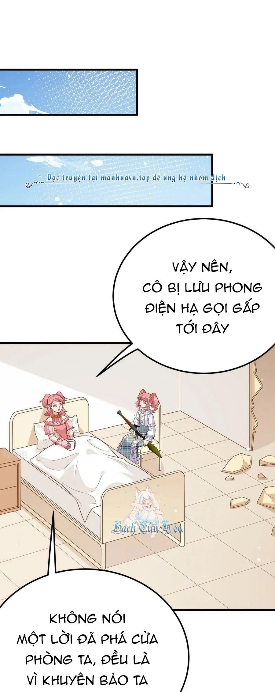 Từ Hôm Nay Bắt Đầu Làm Thành Chủ - Chapter 487 - Page 15