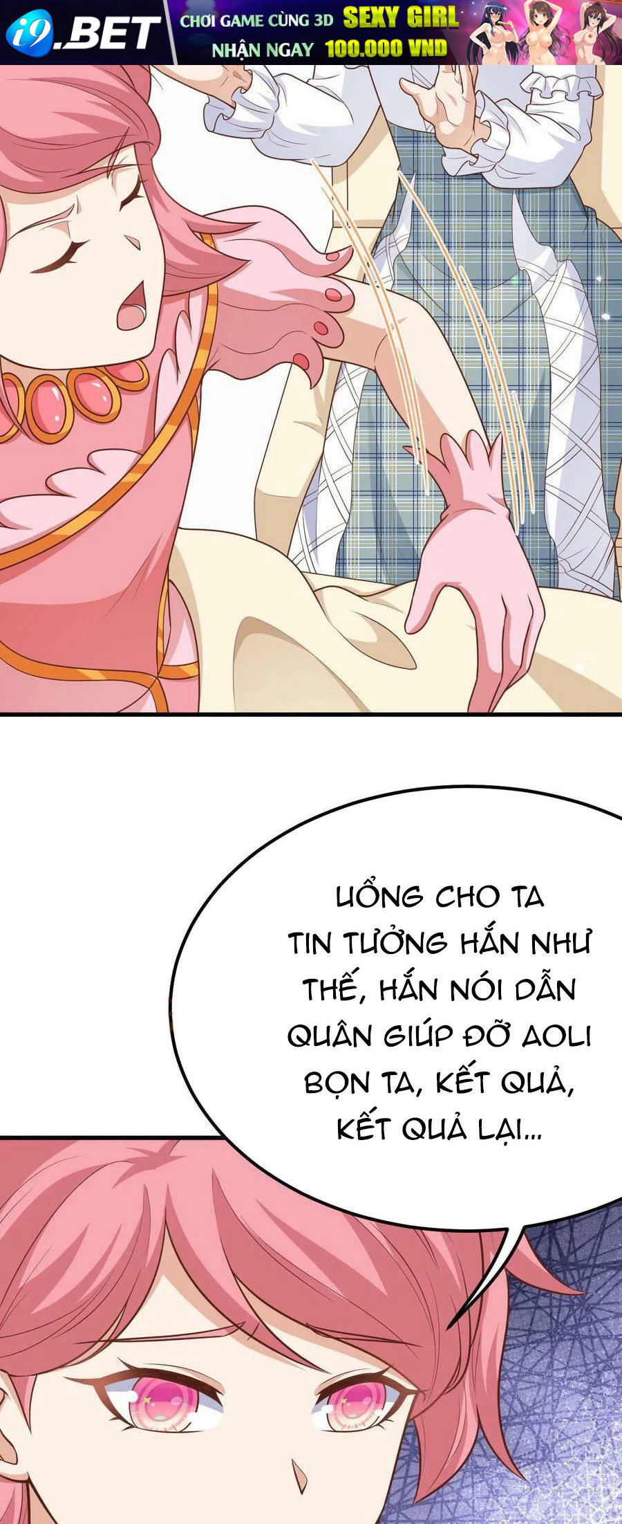 Từ Hôm Nay Bắt Đầu Làm Thành Chủ - Chapter 487 - Page 25