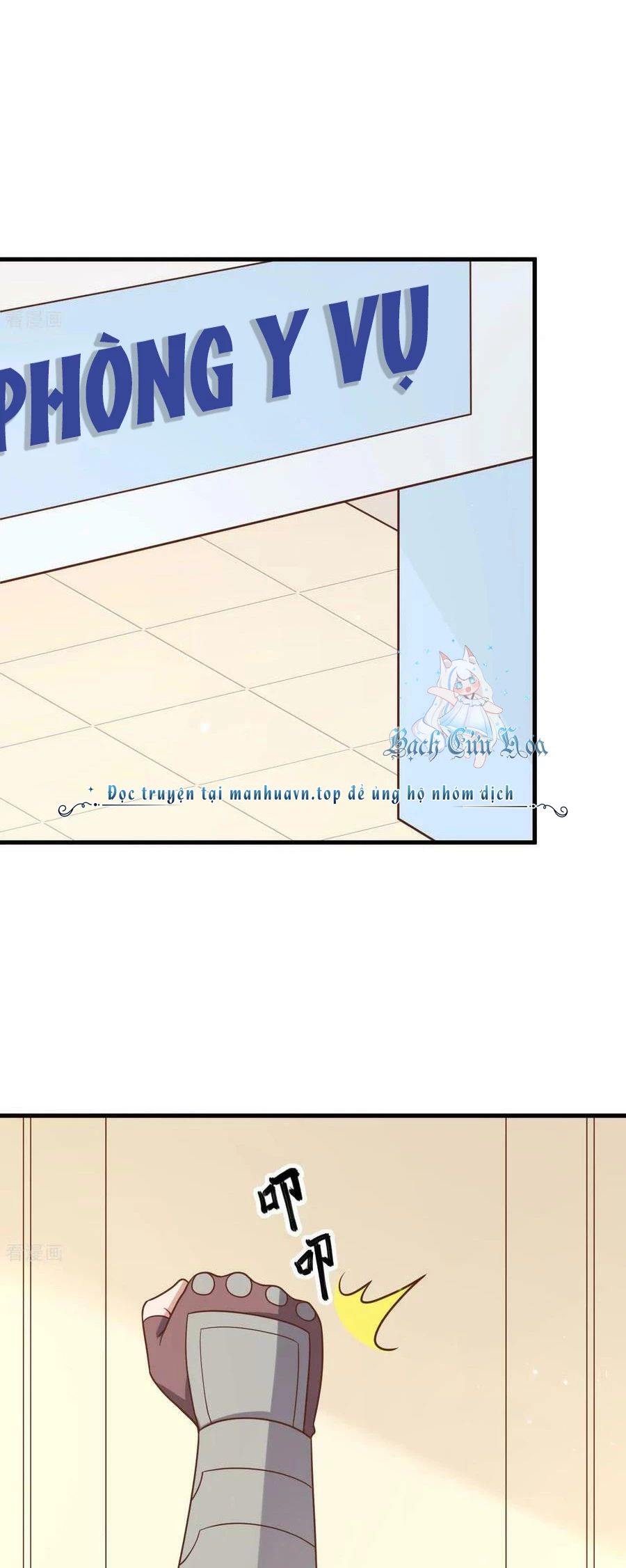 Từ Hôm Nay Bắt Đầu Làm Thành Chủ - Chapter 487 - Page 3