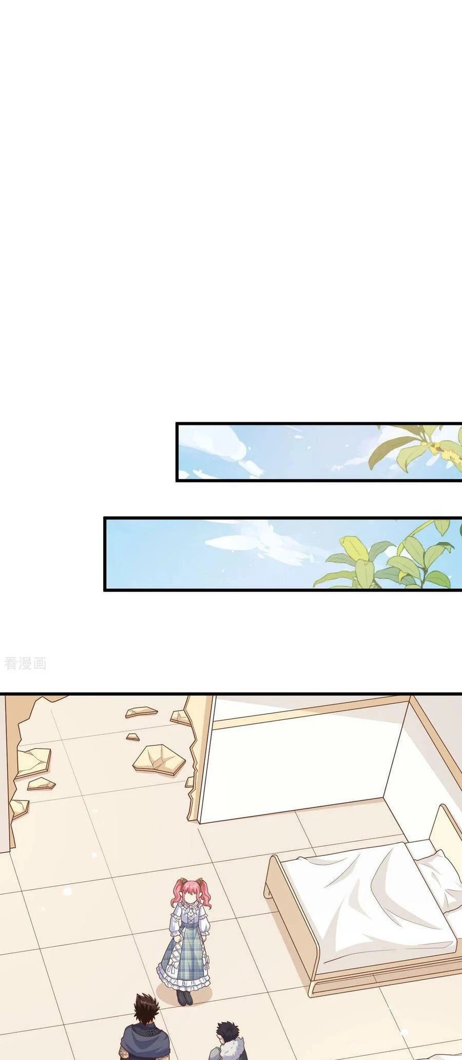 Từ Hôm Nay Bắt Đầu Làm Thành Chủ - Chapter 487 - Page 39