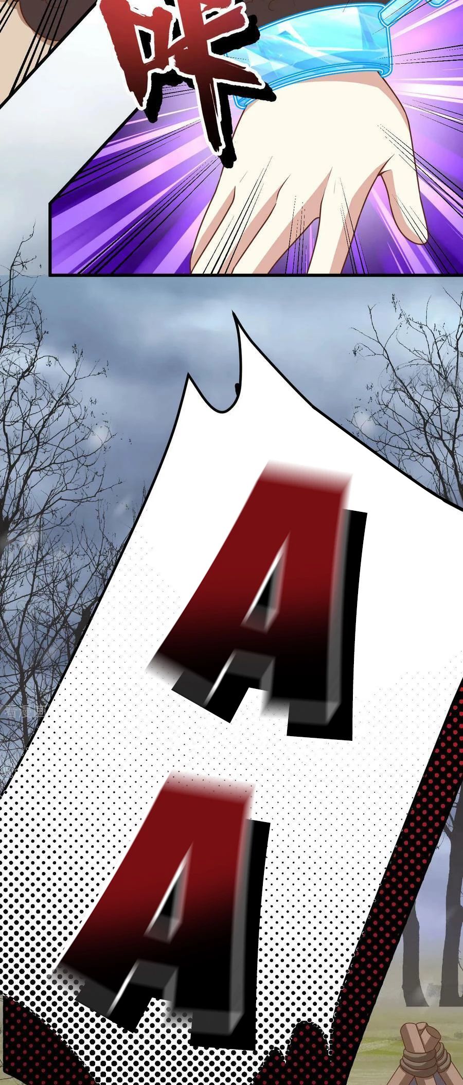 Từ Hôm Nay Bắt Đầu Làm Thành Chủ - Chapter 487 - Page 61