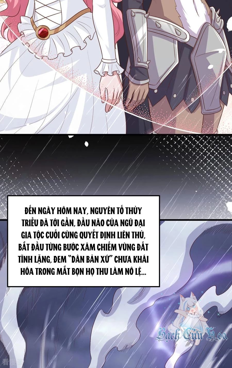 Từ Hôm Nay Bắt Đầu Làm Thành Chủ - Chapter 489 - Page 17