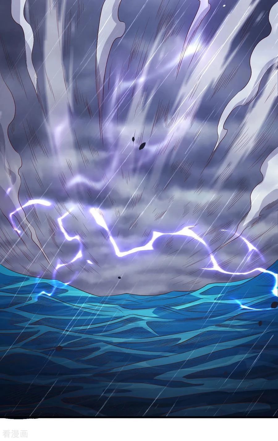 Từ Hôm Nay Bắt Đầu Làm Thành Chủ - Chapter 489 - Page 18