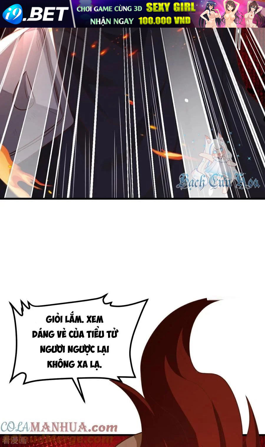 Từ Hôm Nay Bắt Đầu Làm Thành Chủ - Chapter 489 - Page 25