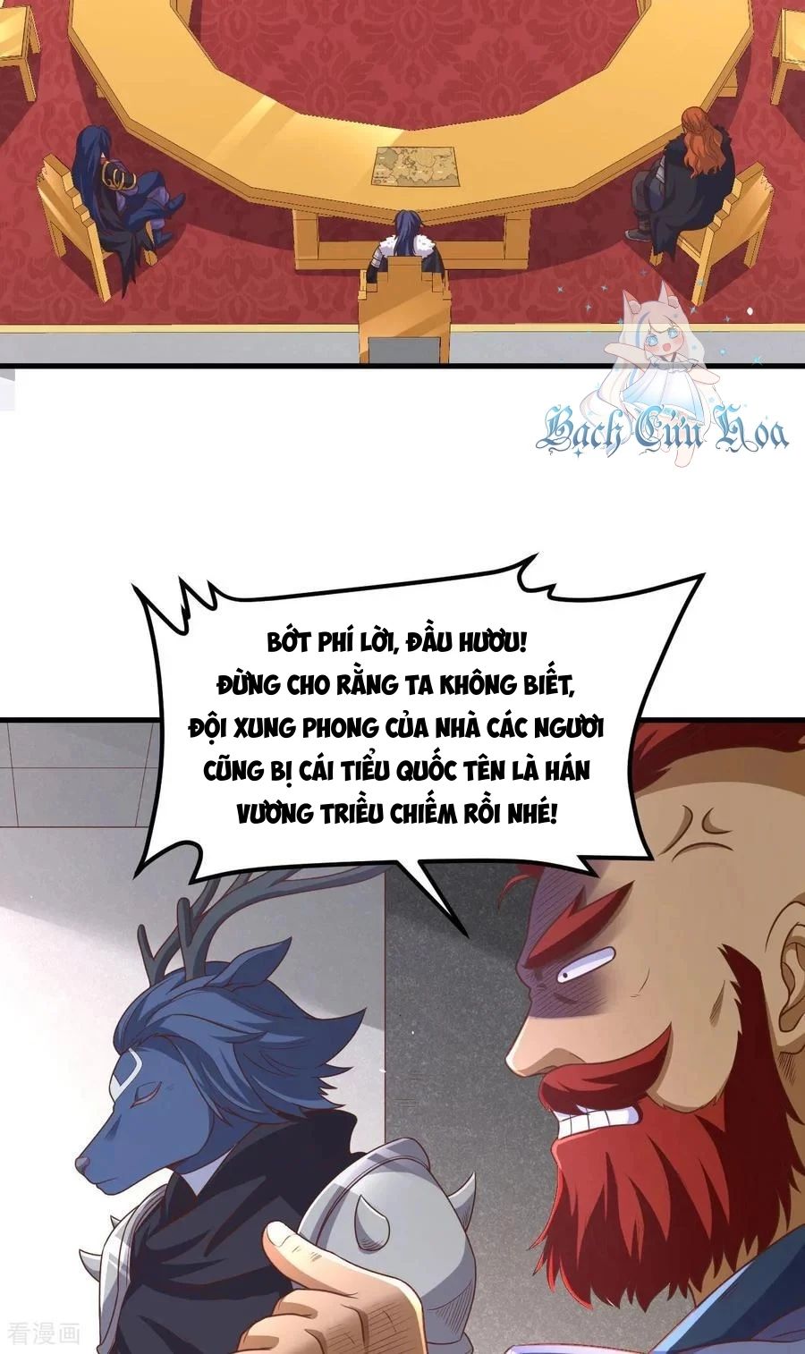 Từ Hôm Nay Bắt Đầu Làm Thành Chủ - Chapter 489 - Page 35