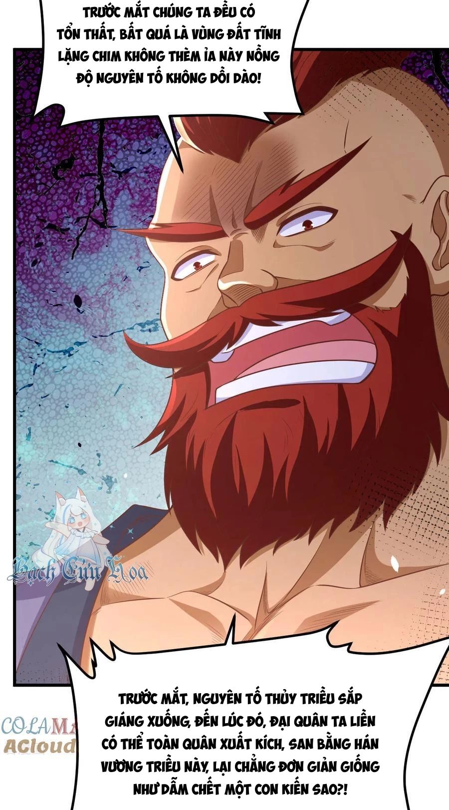 Từ Hôm Nay Bắt Đầu Làm Thành Chủ - Chapter 489 - Page 43