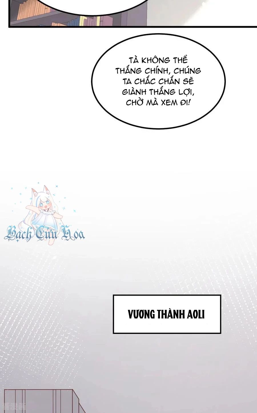 Từ Hôm Nay Bắt Đầu Làm Thành Chủ - Chapter 490 - Page 14