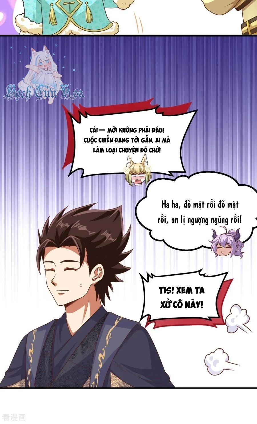 Từ Hôm Nay Bắt Đầu Làm Thành Chủ - Chapter 490 - Page 32