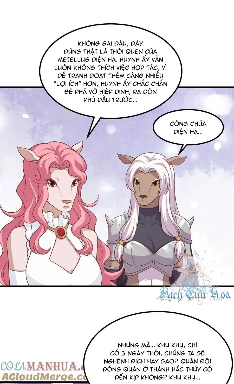 Từ Hôm Nay Bắt Đầu Làm Thành Chủ - Chapter 490 - Page 40