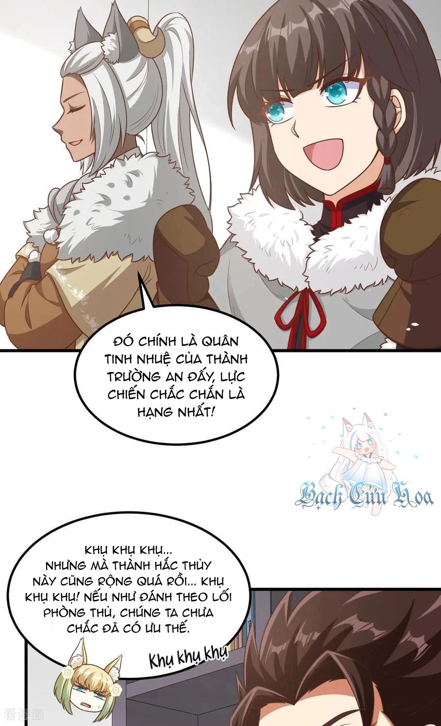 Từ Hôm Nay Bắt Đầu Làm Thành Chủ - Chapter 490 - Page 42