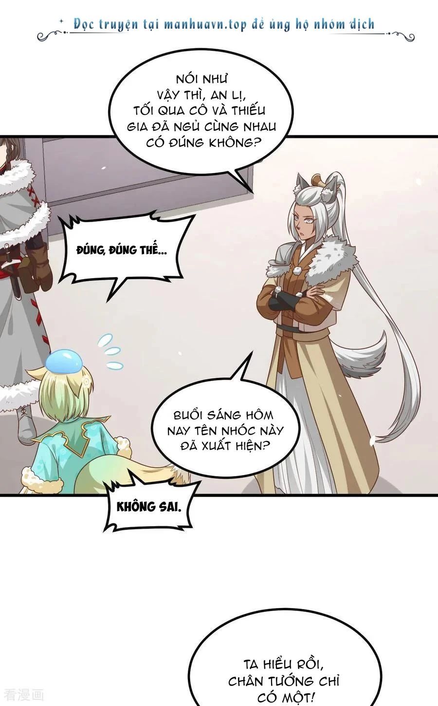 Từ Hôm Nay Bắt Đầu Làm Thành Chủ - Chapter 491 - Page 12