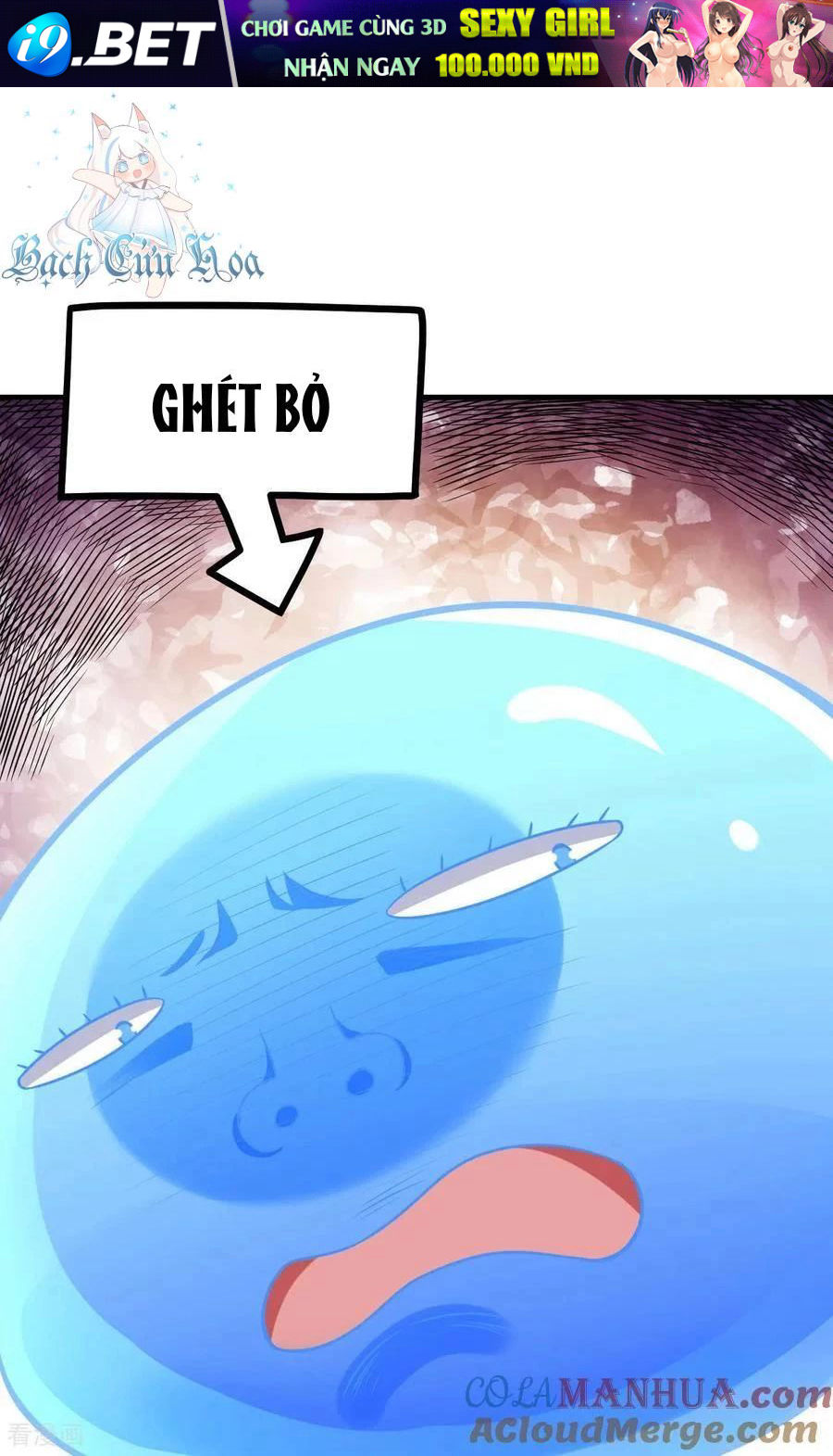 Từ Hôm Nay Bắt Đầu Làm Thành Chủ - Chapter 491 - Page 22