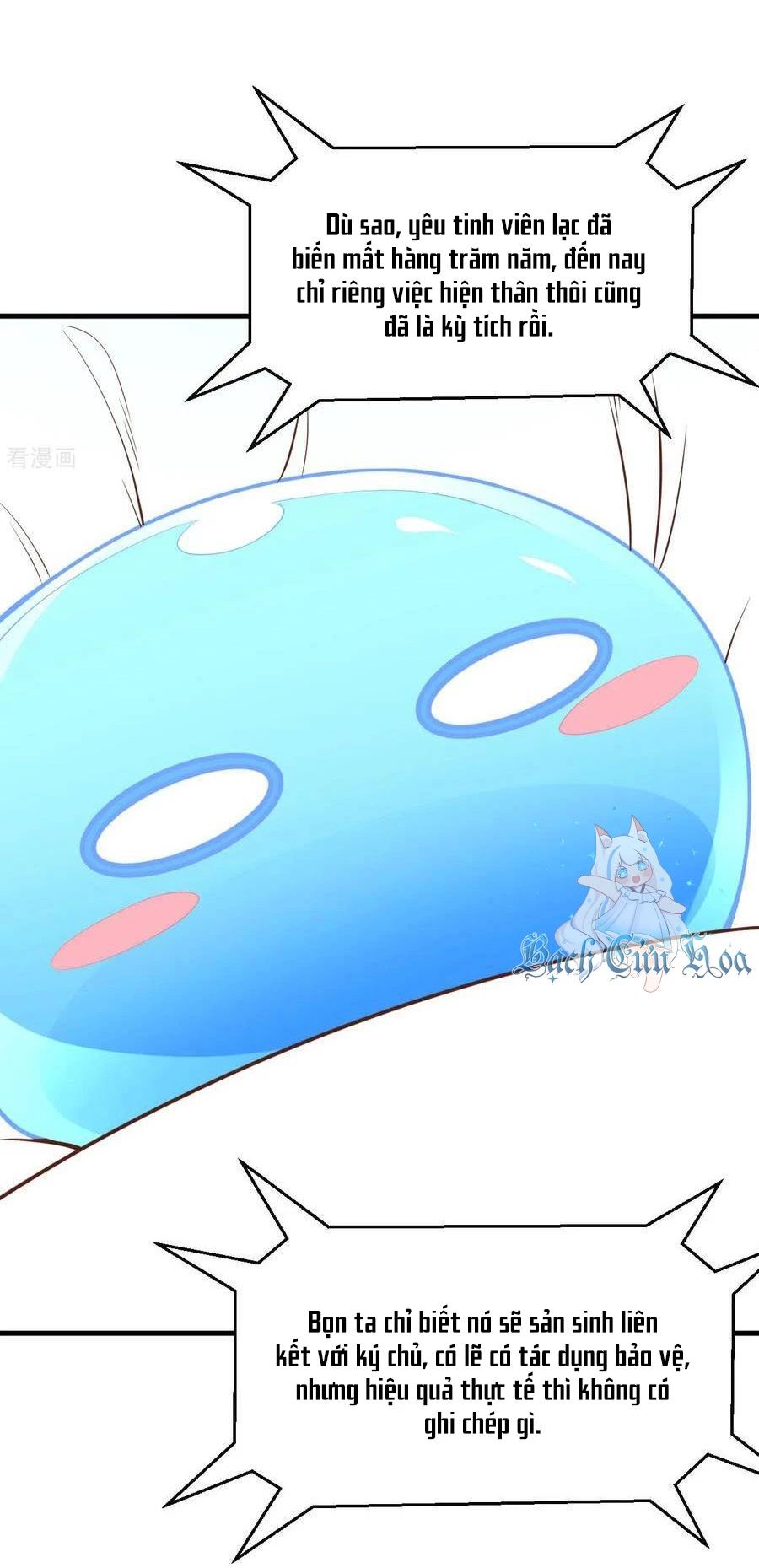 Từ Hôm Nay Bắt Đầu Làm Thành Chủ - Chapter 492 - Page 21