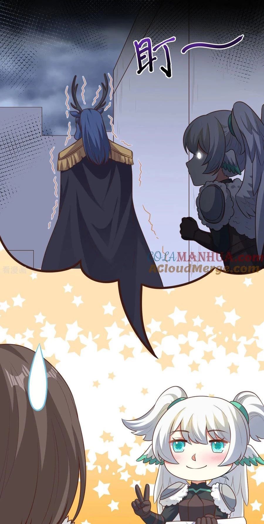 Từ Hôm Nay Bắt Đầu Làm Thành Chủ - Chapter 493 - Page 10