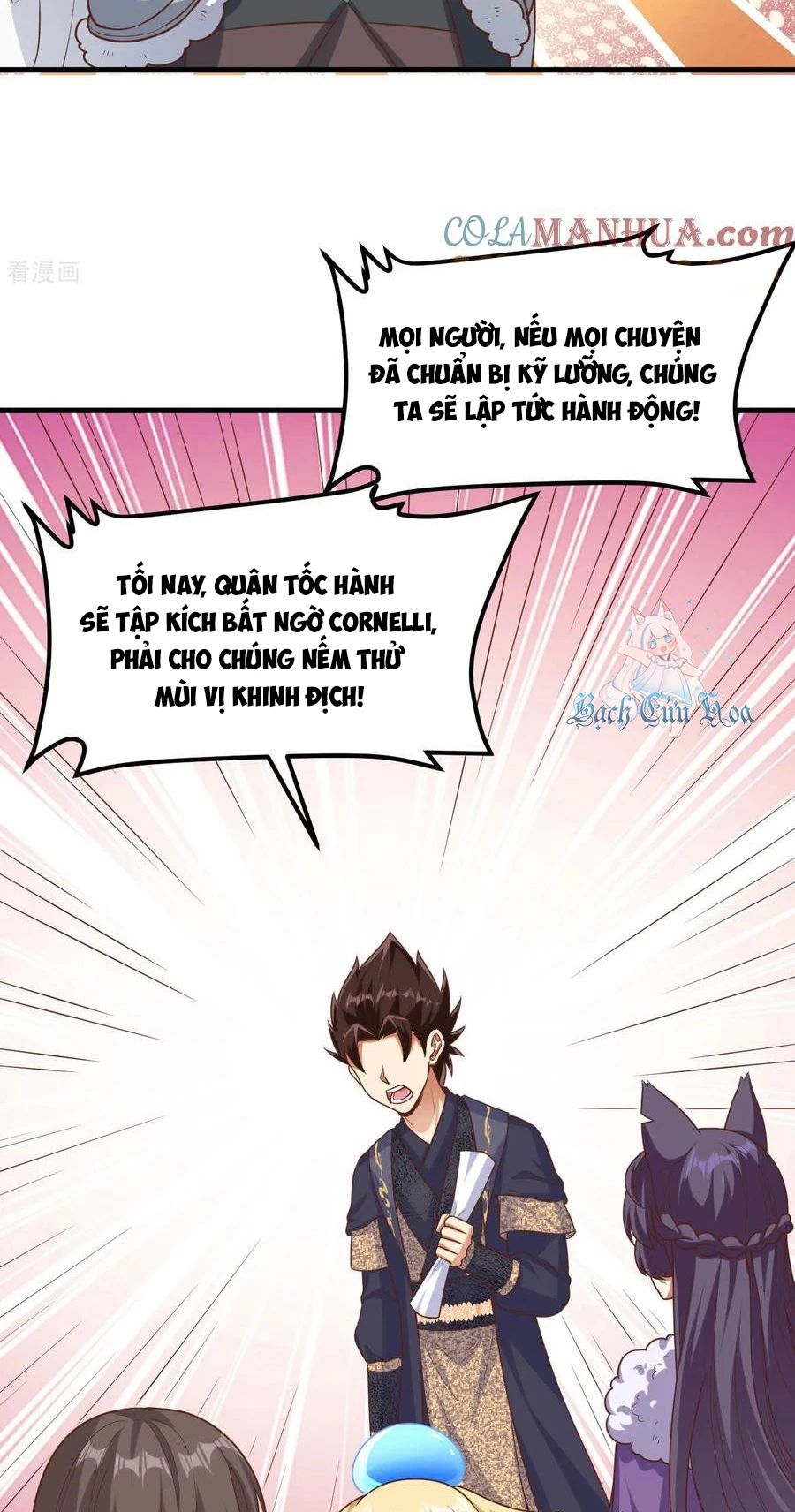 Từ Hôm Nay Bắt Đầu Làm Thành Chủ - Chapter 493 - Page 14