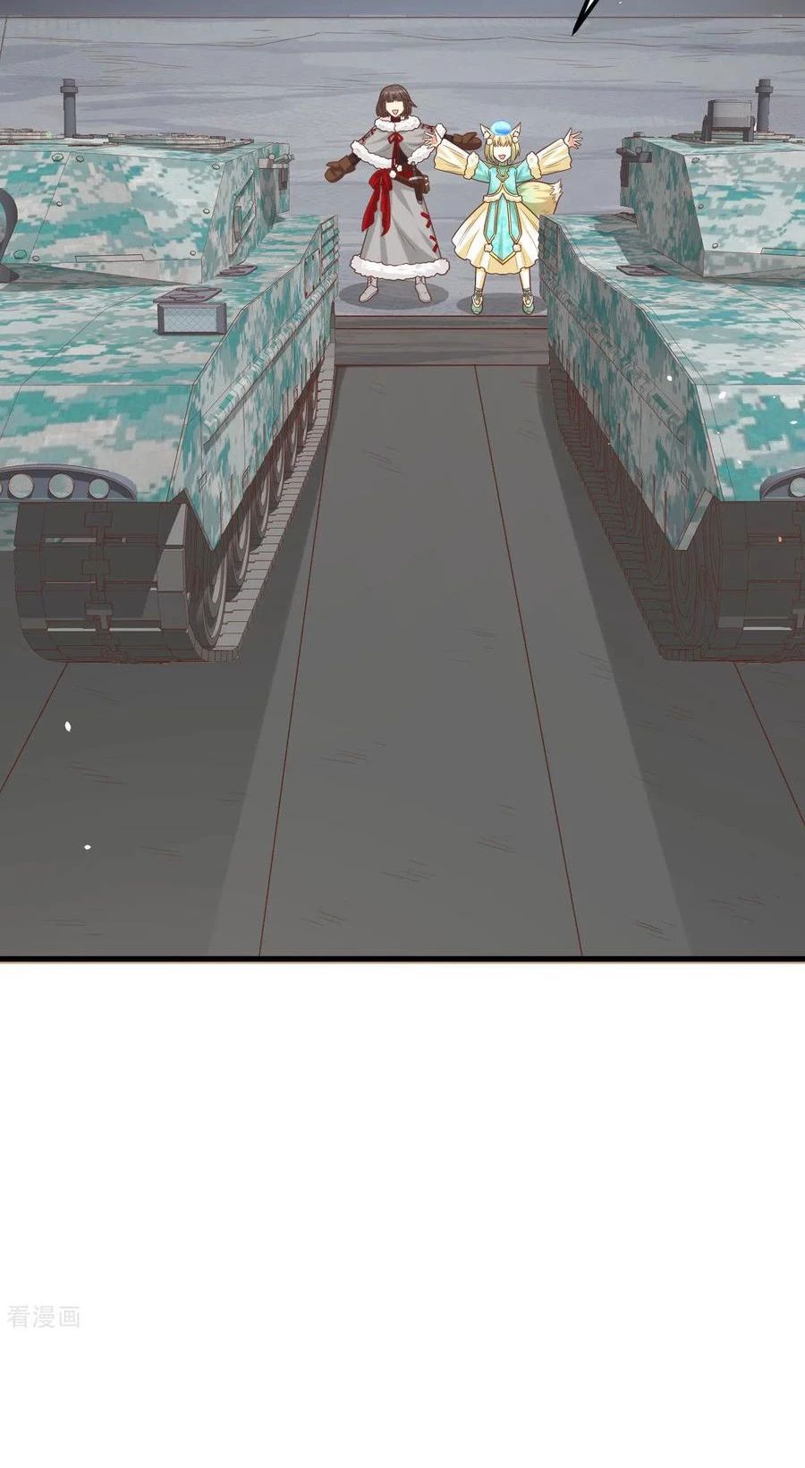 Từ Hôm Nay Bắt Đầu Làm Thành Chủ - Chapter 493 - Page 18