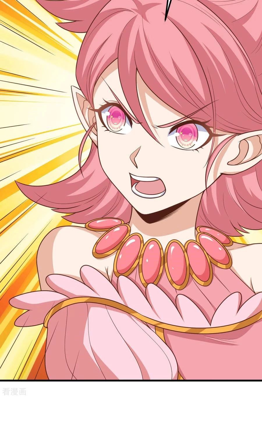 Từ Hôm Nay Bắt Đầu Làm Thành Chủ - Chapter 493 - Page 25