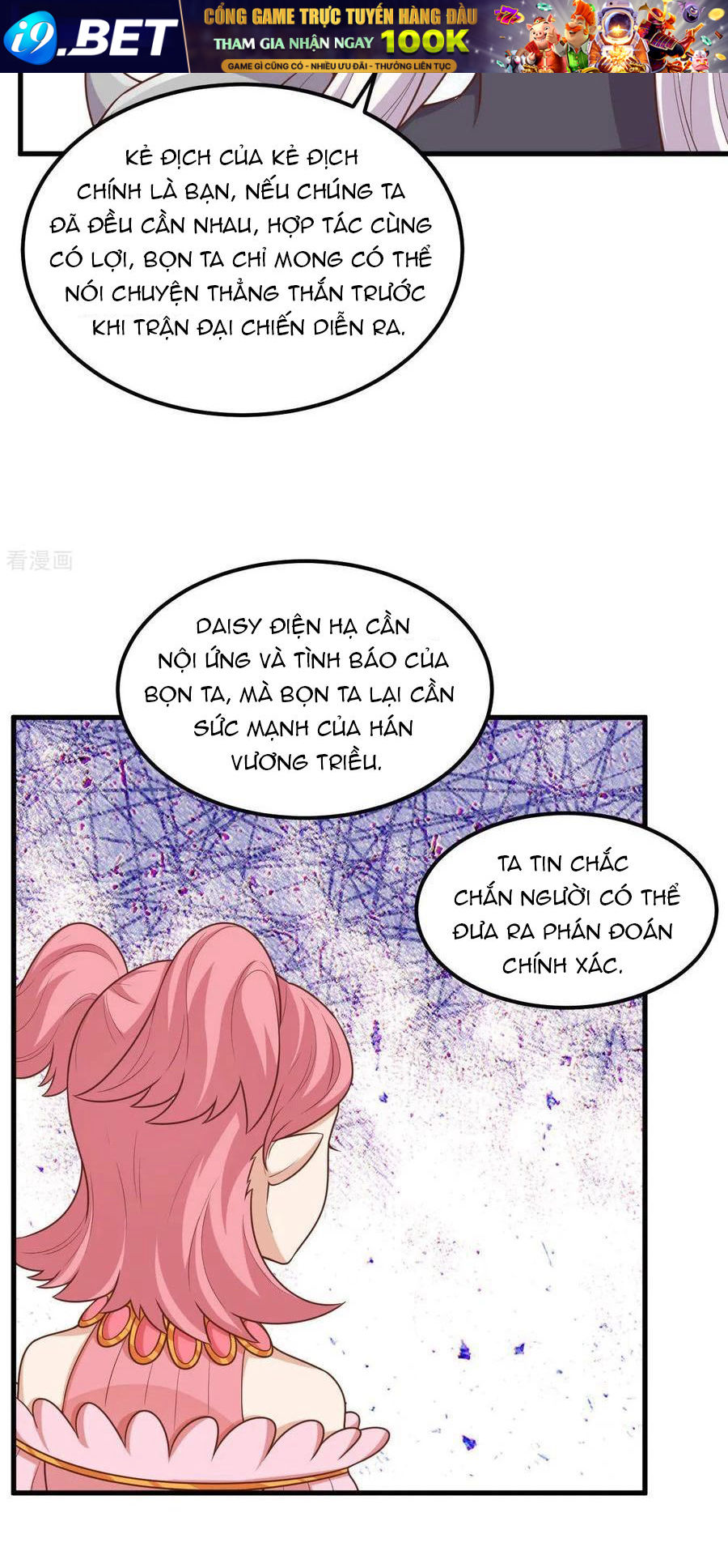 Từ Hôm Nay Bắt Đầu Làm Thành Chủ - Chapter 493 - Page 31