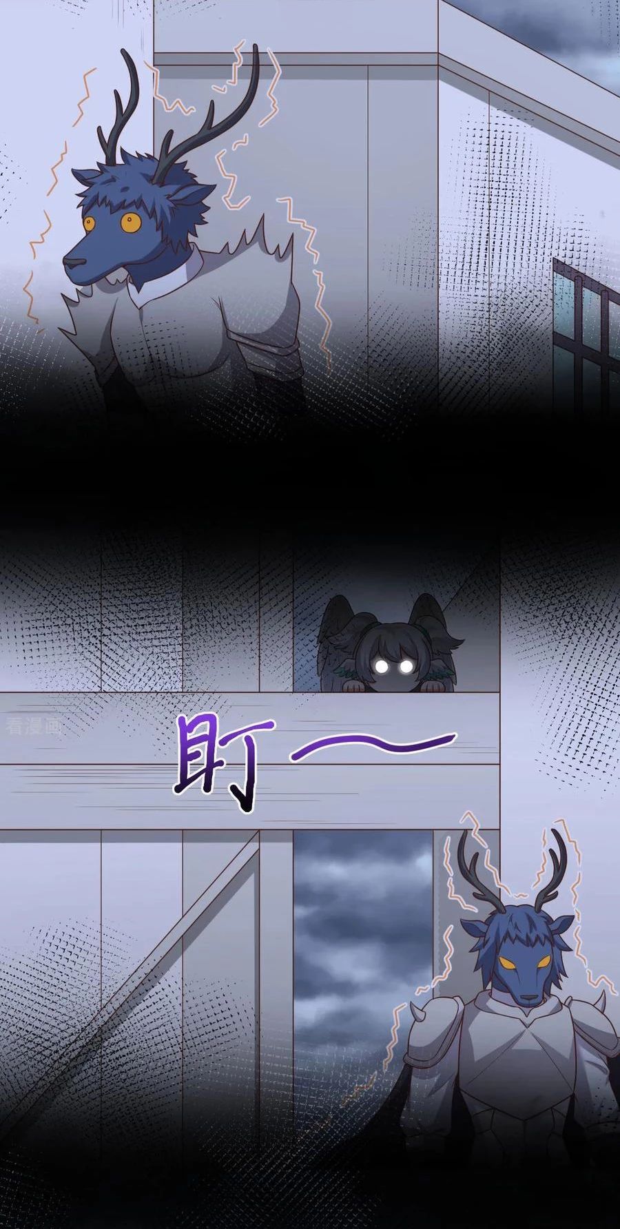 Từ Hôm Nay Bắt Đầu Làm Thành Chủ - Chapter 493 - Page 9