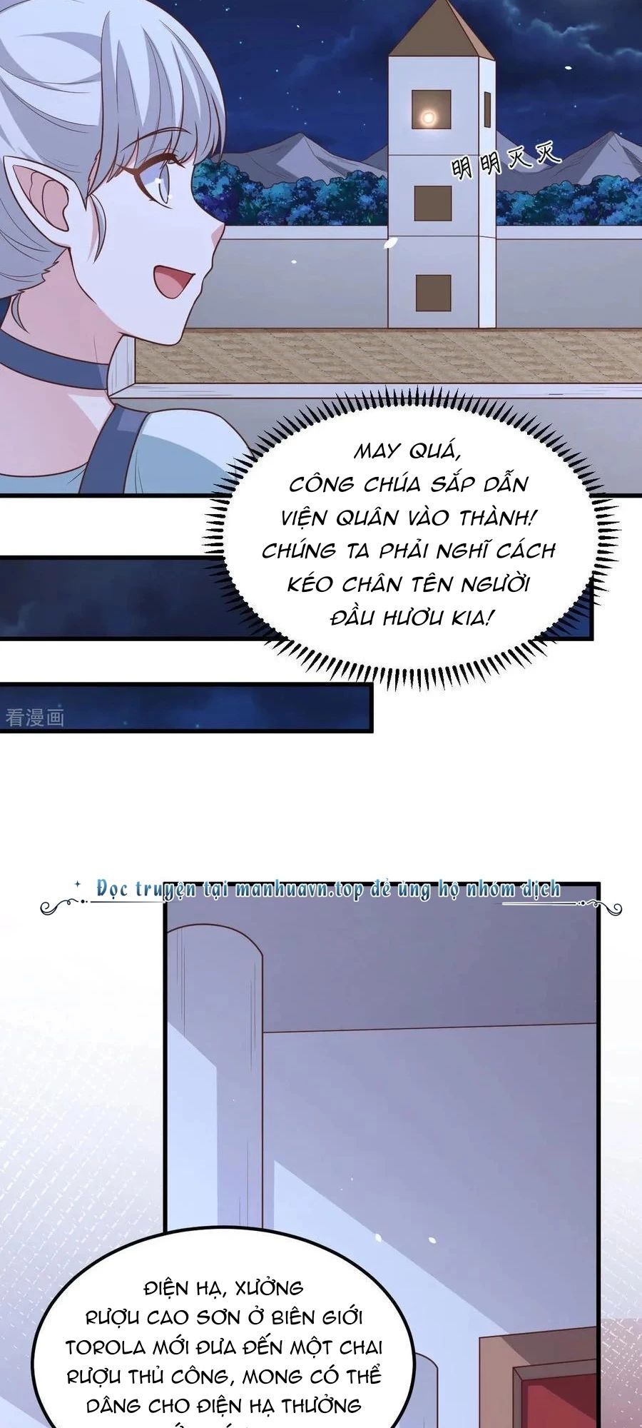 Từ Hôm Nay Bắt Đầu Làm Thành Chủ - Chapter 494 - Page 10