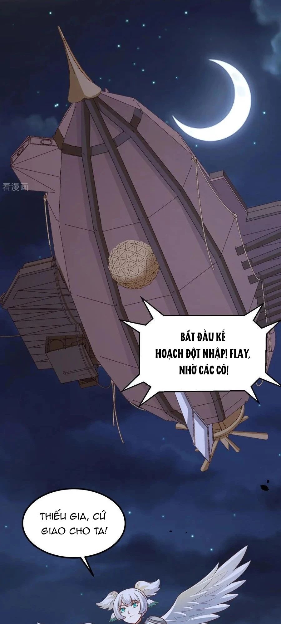 Từ Hôm Nay Bắt Đầu Làm Thành Chủ - Chapter 494 - Page 18