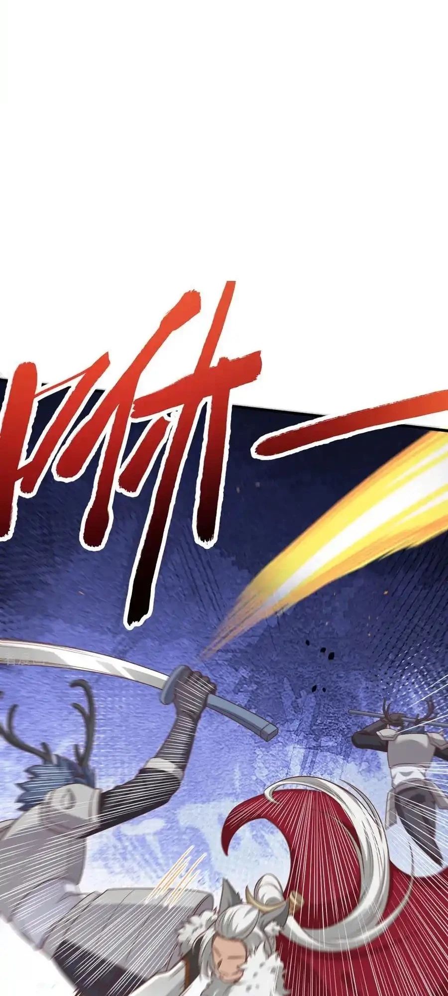 Từ Hôm Nay Bắt Đầu Làm Thành Chủ - Chapter 495 - Page 10