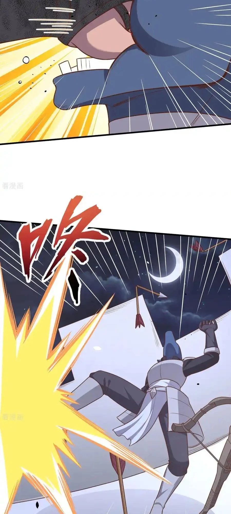 Từ Hôm Nay Bắt Đầu Làm Thành Chủ - Chapter 495 - Page 13