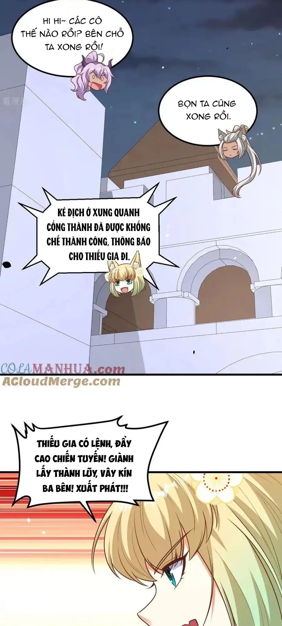 Từ Hôm Nay Bắt Đầu Làm Thành Chủ - Chapter 495 - Page 15