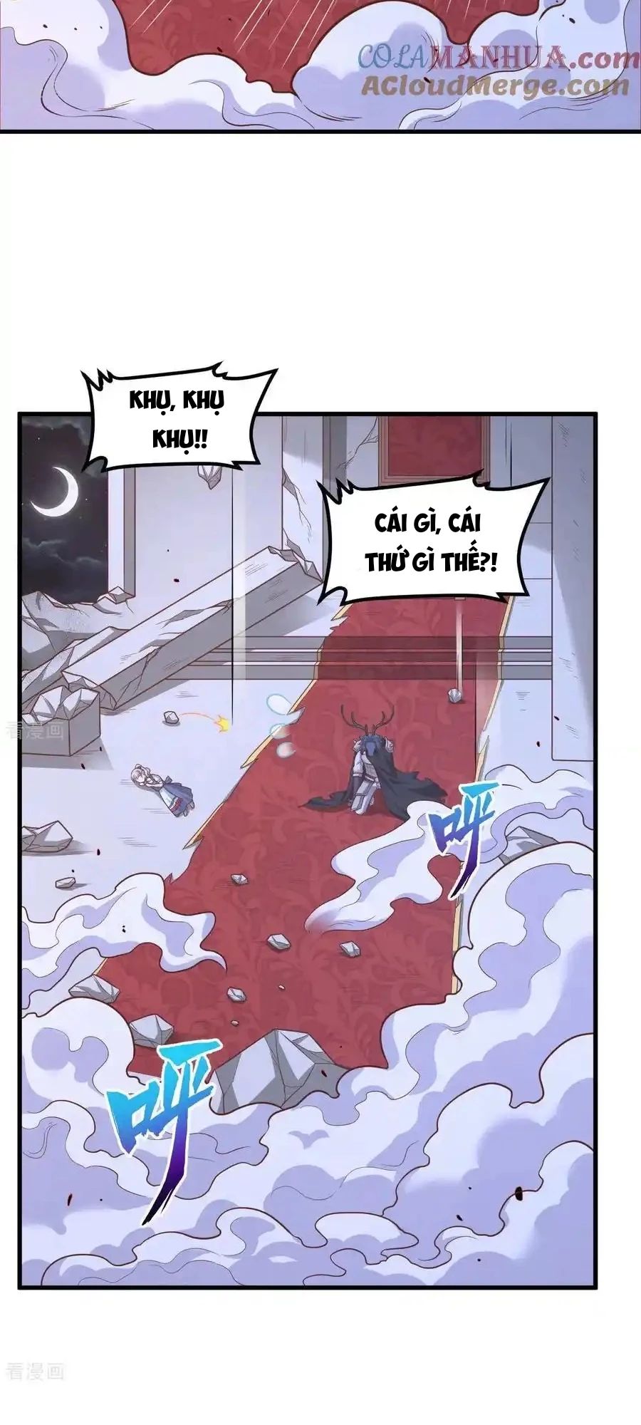 Từ Hôm Nay Bắt Đầu Làm Thành Chủ - Chapter 495 - Page 25
