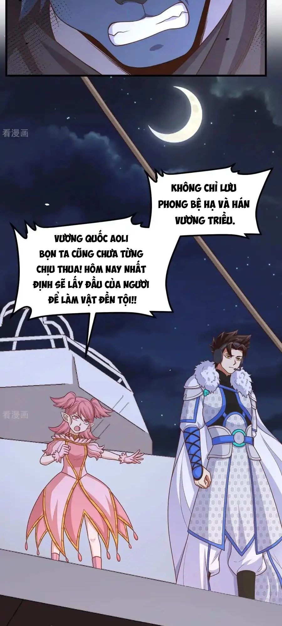 Từ Hôm Nay Bắt Đầu Làm Thành Chủ - Chapter 495 - Page 28