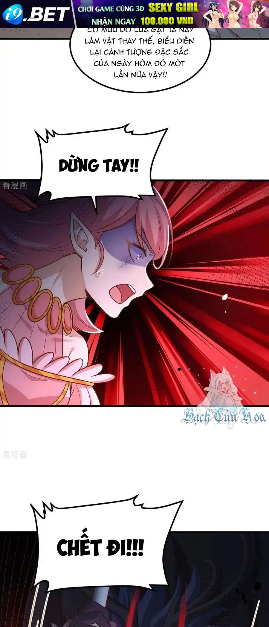 Từ Hôm Nay Bắt Đầu Làm Thành Chủ - Chapter 495 - Page 32