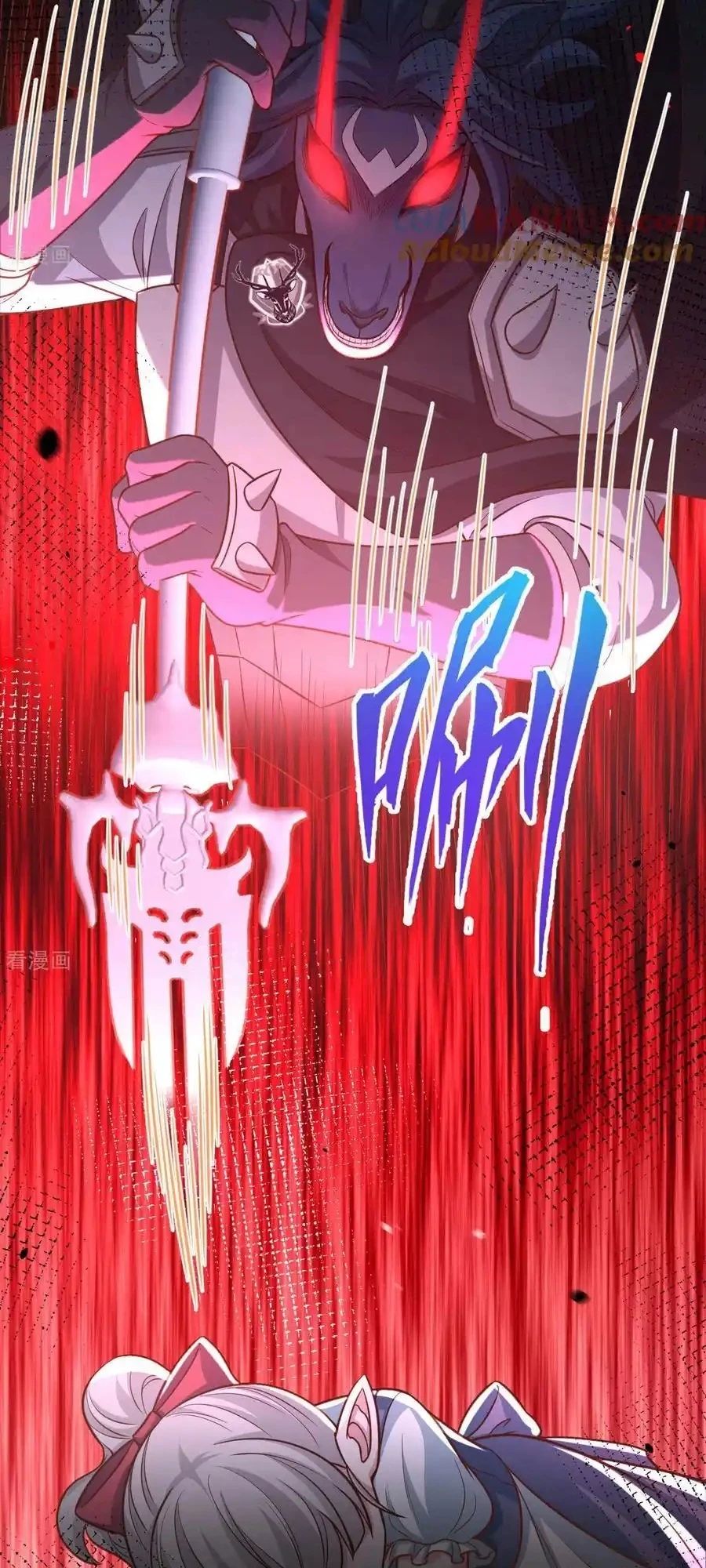 Từ Hôm Nay Bắt Đầu Làm Thành Chủ - Chapter 495 - Page 33