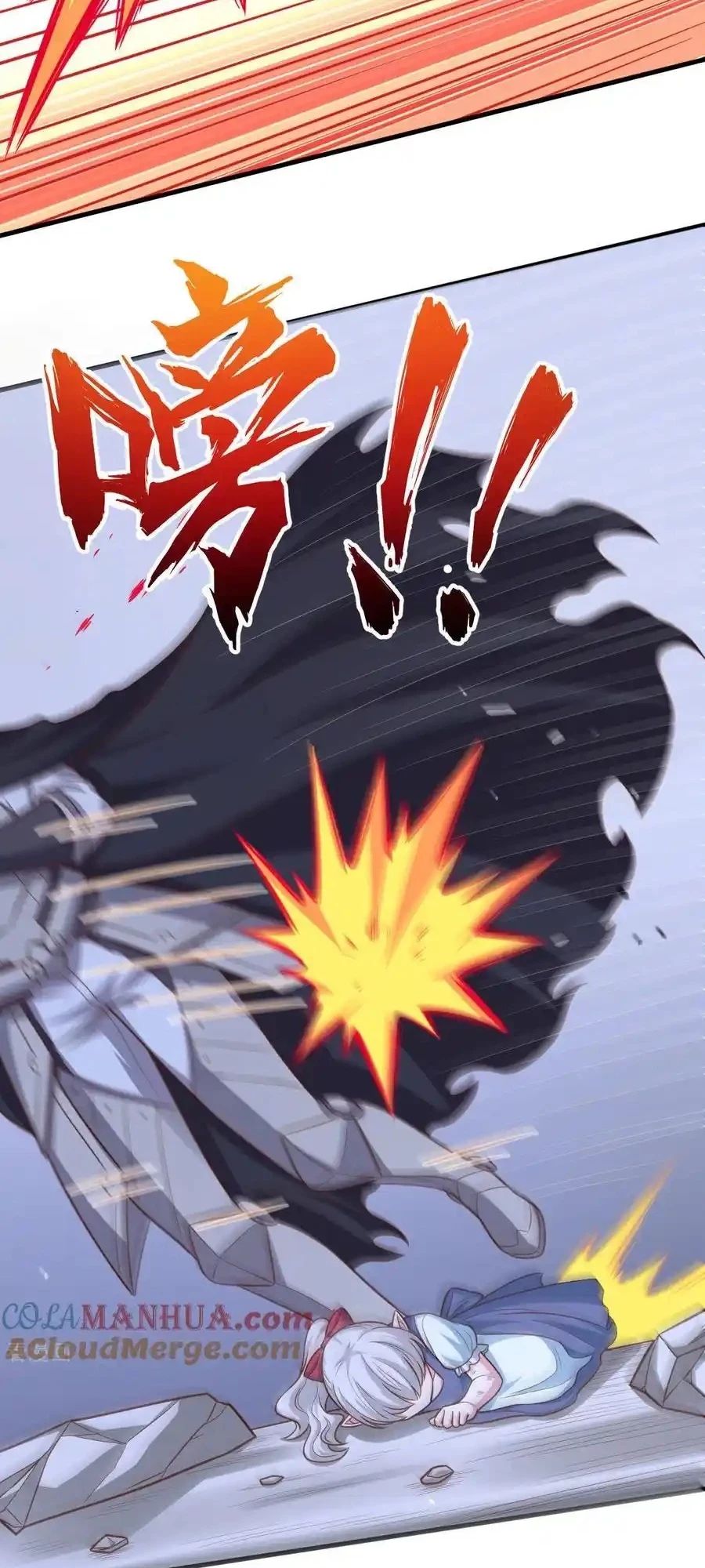 Từ Hôm Nay Bắt Đầu Làm Thành Chủ - Chapter 495 - Page 35