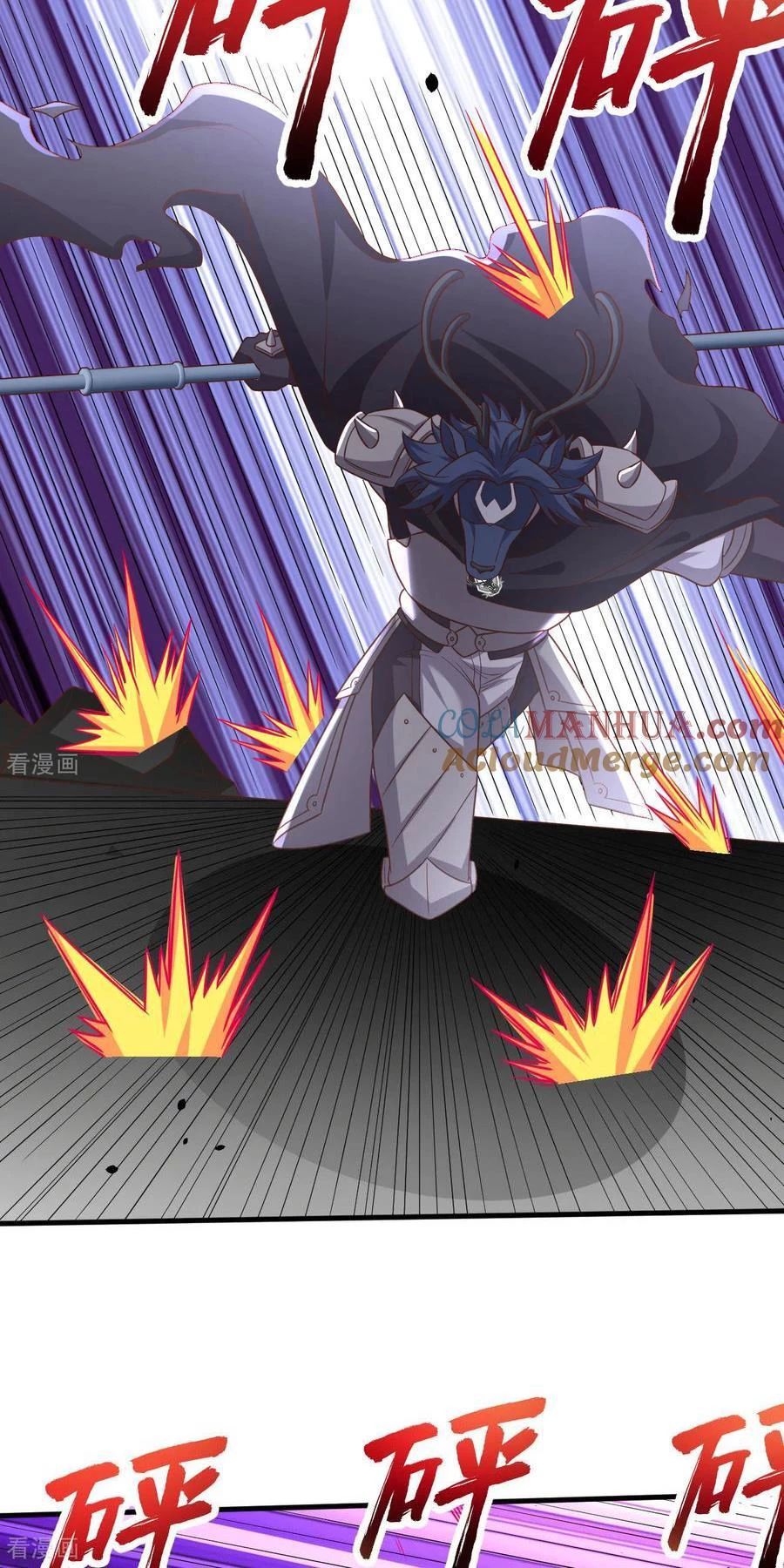 Từ Hôm Nay Bắt Đầu Làm Thành Chủ - Chapter 496 - Page 12