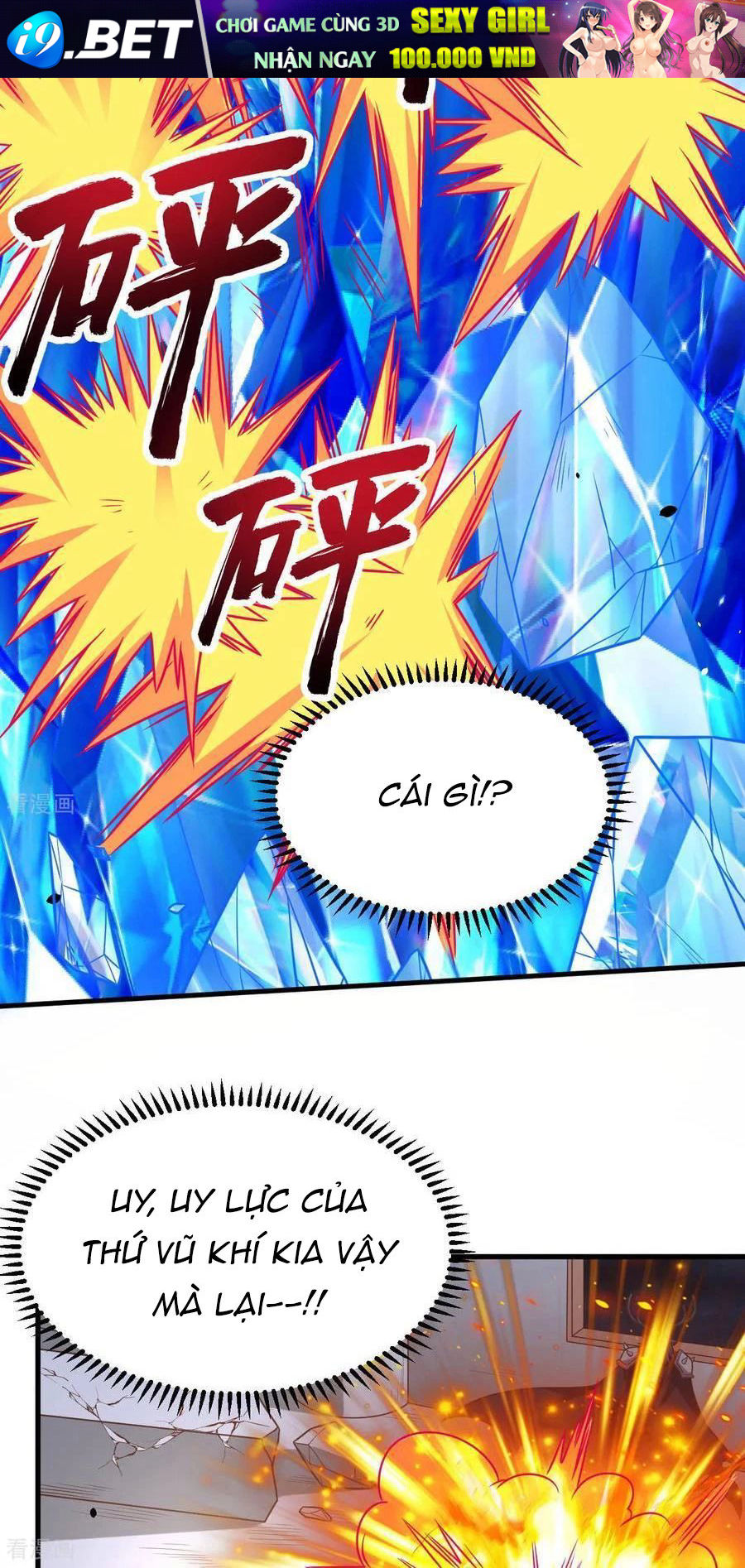 Từ Hôm Nay Bắt Đầu Làm Thành Chủ - Chapter 496 - Page 17