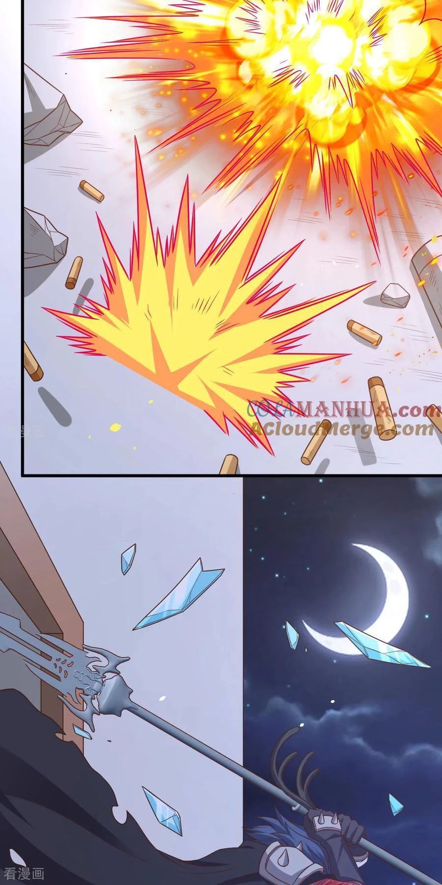 Từ Hôm Nay Bắt Đầu Làm Thành Chủ - Chapter 496 - Page 18