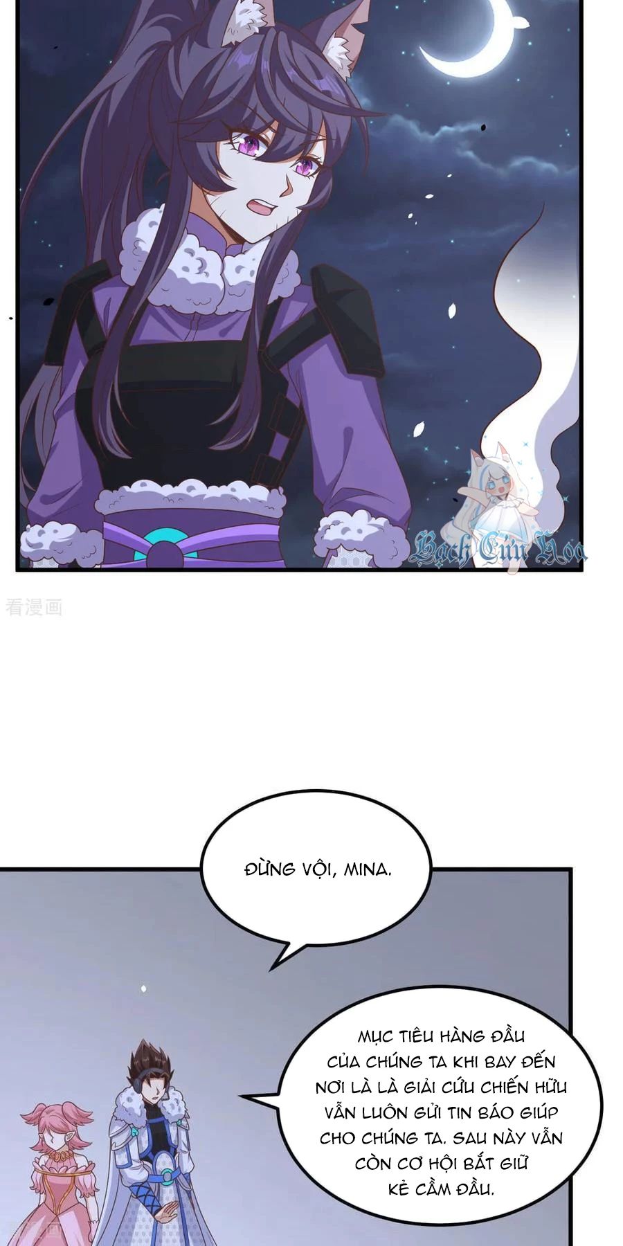 Từ Hôm Nay Bắt Đầu Làm Thành Chủ - Chapter 496 - Page 20