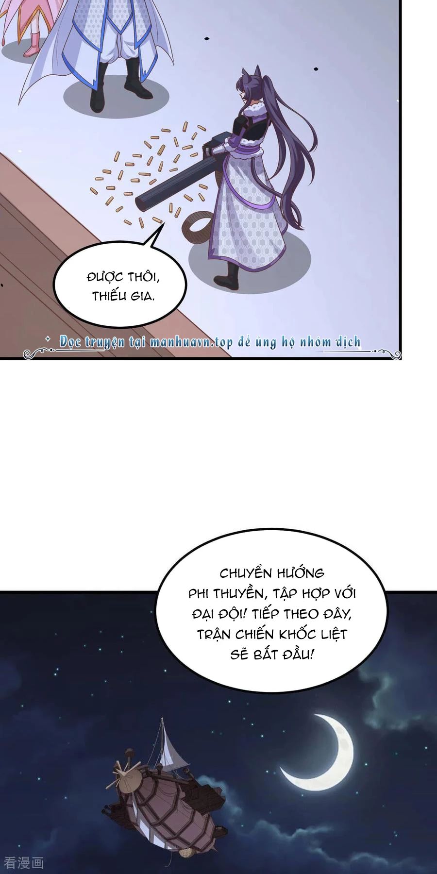 Từ Hôm Nay Bắt Đầu Làm Thành Chủ - Chapter 496 - Page 21