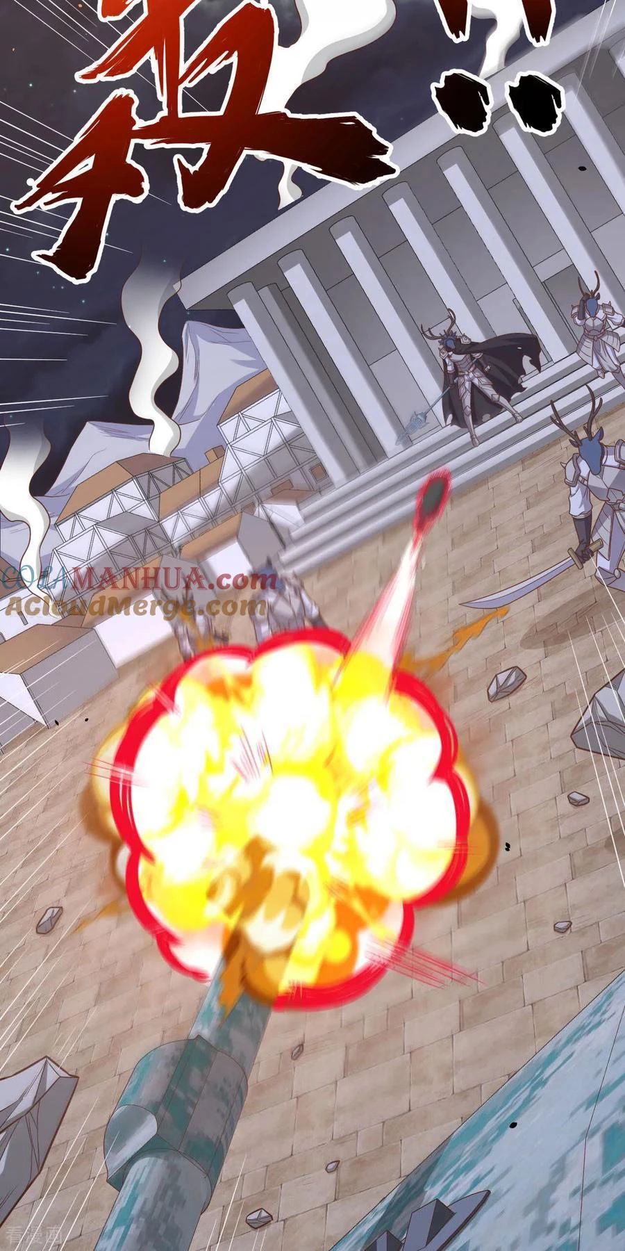 Từ Hôm Nay Bắt Đầu Làm Thành Chủ - Chapter 496 - Page 39