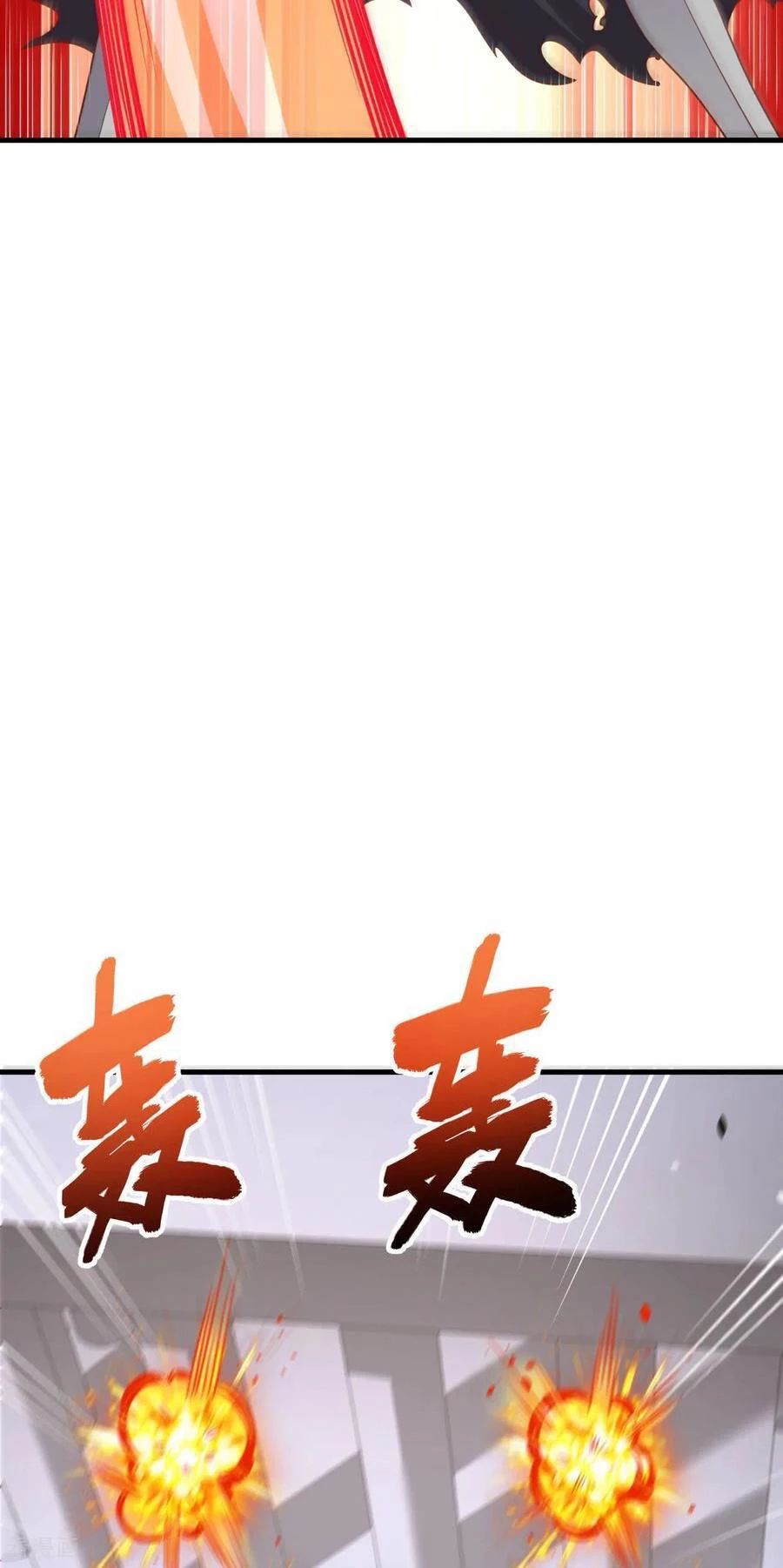 Từ Hôm Nay Bắt Đầu Làm Thành Chủ - Chapter 496 - Page 42