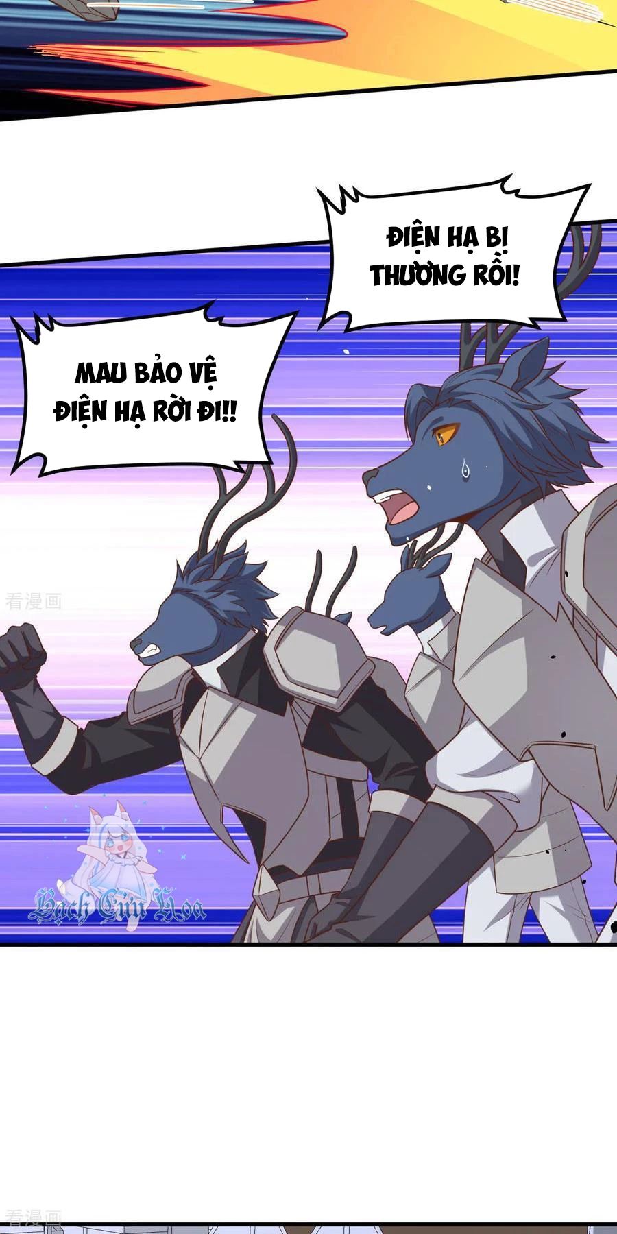 Từ Hôm Nay Bắt Đầu Làm Thành Chủ - Chapter 497 - Page 14