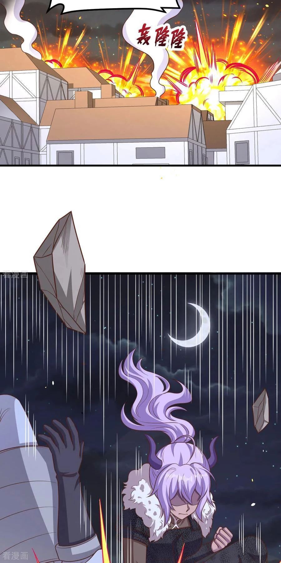 Từ Hôm Nay Bắt Đầu Làm Thành Chủ - Chapter 497 - Page 35