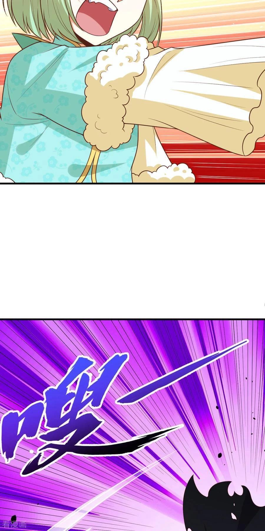 Từ Hôm Nay Bắt Đầu Làm Thành Chủ - Chapter 497 - Page 9