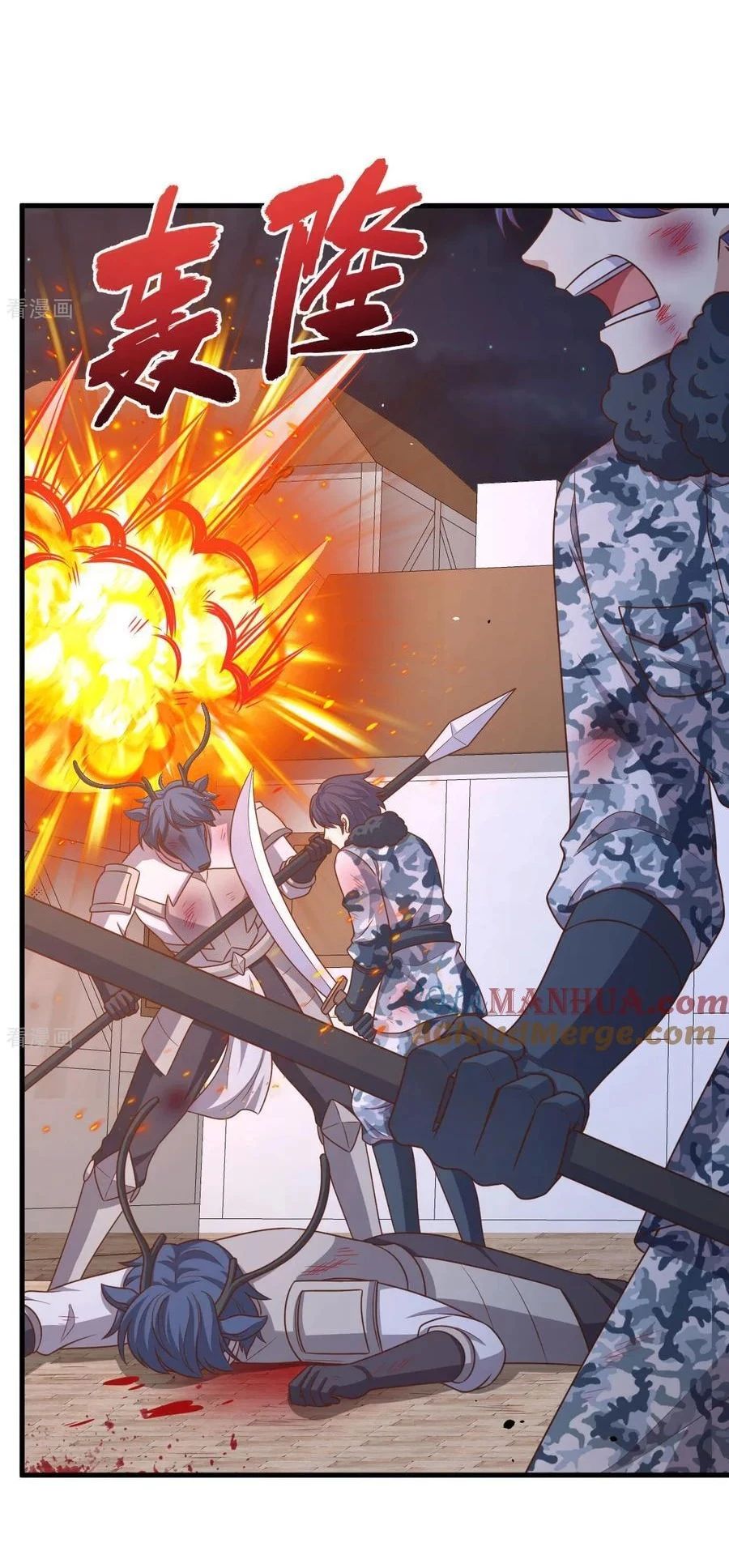 Từ Hôm Nay Bắt Đầu Làm Thành Chủ - Chapter 498 - Page 24