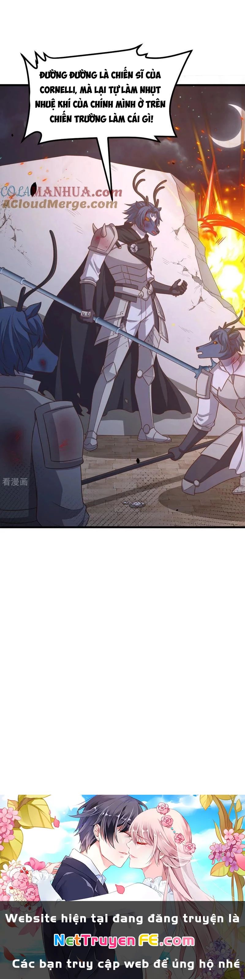 Từ Hôm Nay Bắt Đầu Làm Thành Chủ - Chapter 498 - Page 26