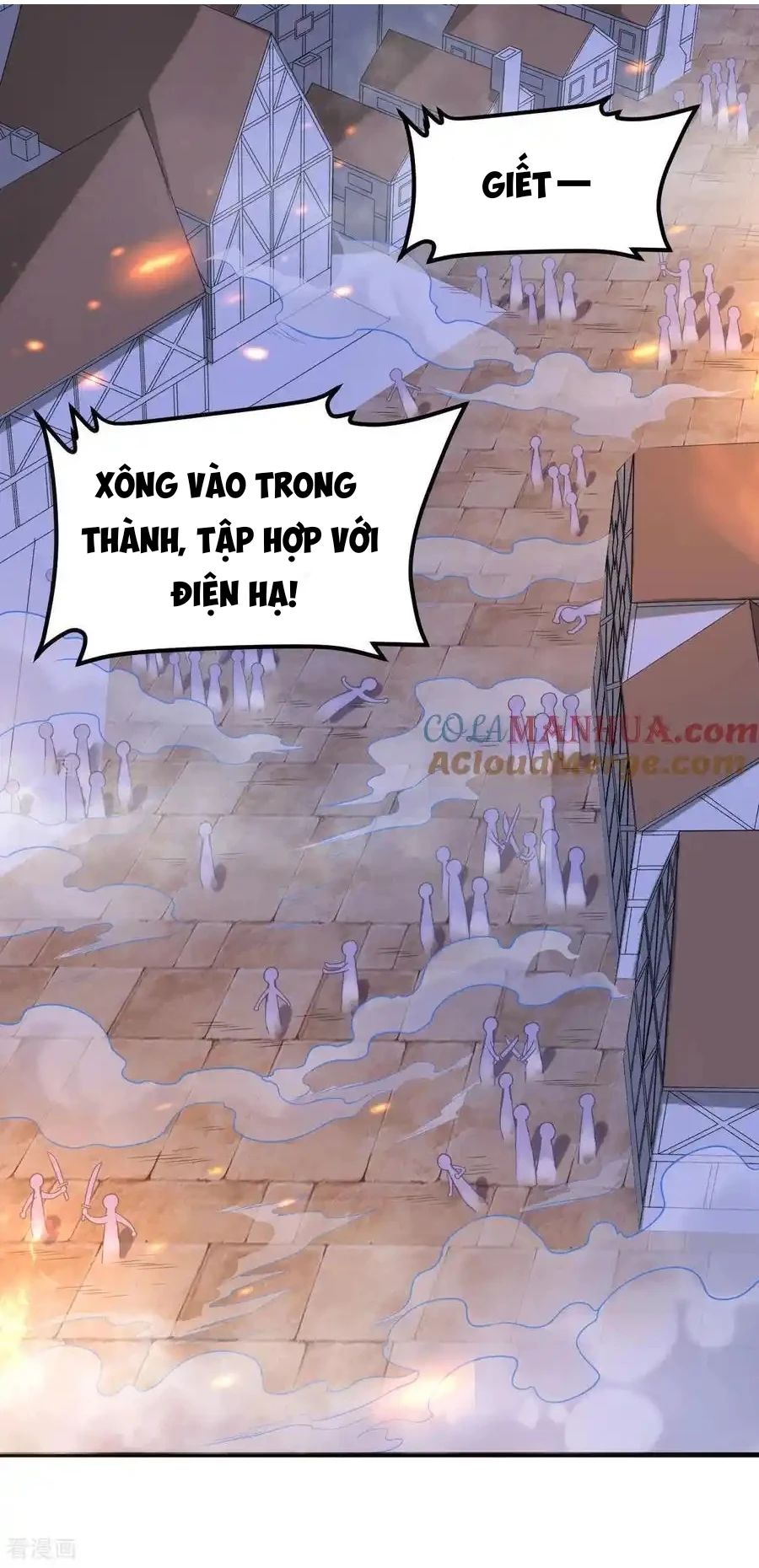 Từ Hôm Nay Bắt Đầu Làm Thành Chủ - Chapter 499 - Page 16