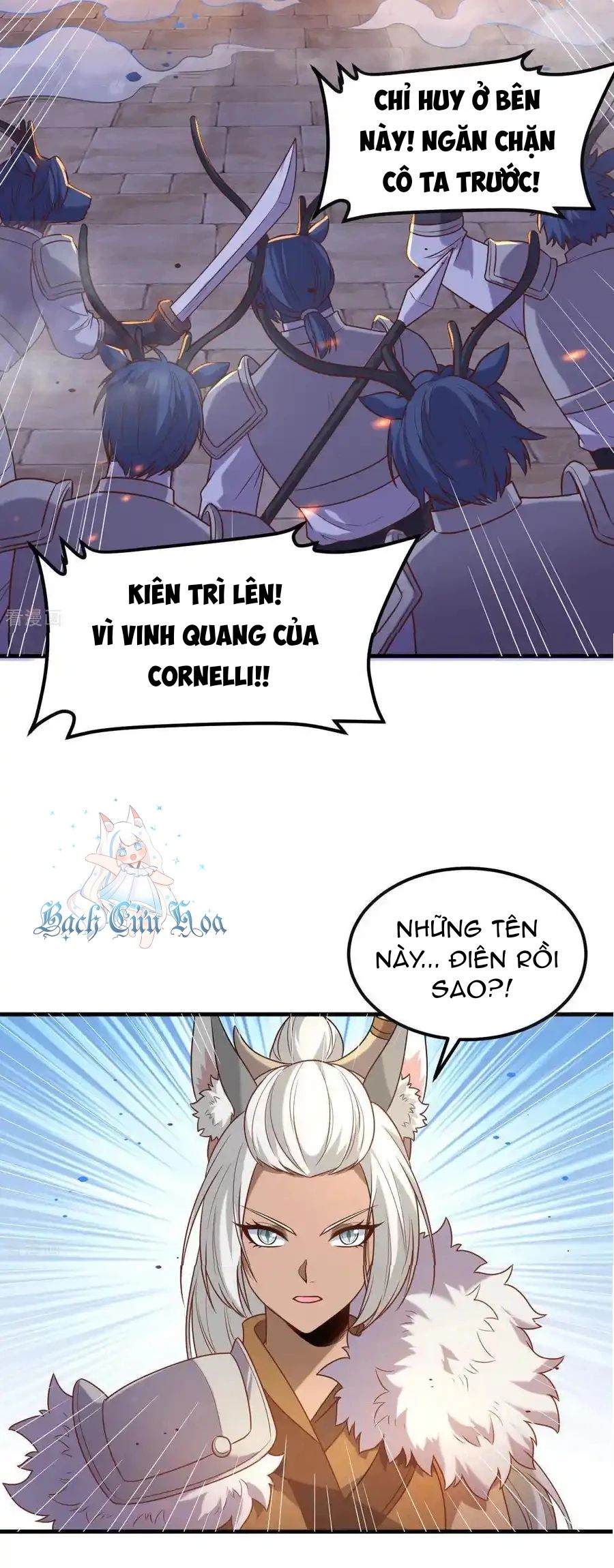 Từ Hôm Nay Bắt Đầu Làm Thành Chủ - Chapter 499 - Page 22